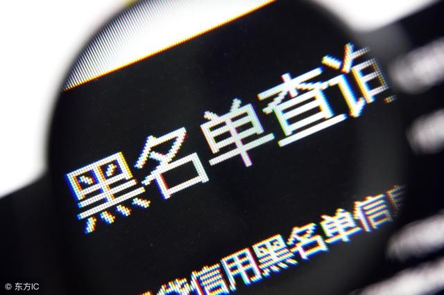 买房付了首付款后，银行贷款审批失败，开发商不给退钱怎么办？