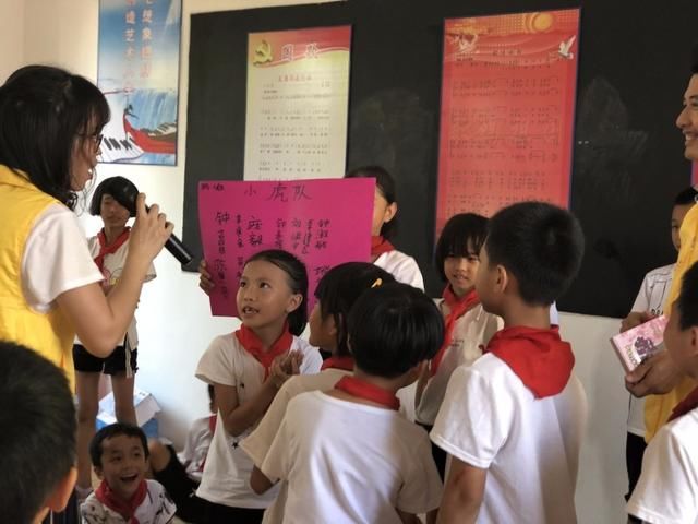 暖留守儿童 筑梦蓝色湛江科学素质培育服务活