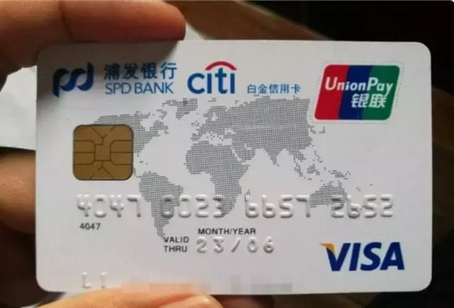 南昌:男子的百万元额度信用卡办成了,但是 1.5