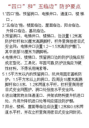 劳动手册在哪里办理