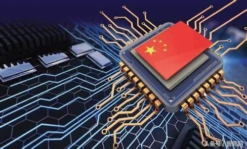 中国芯片有哪些公司制造?中国芯片公司排行