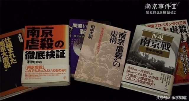 日本电视台将南京大屠杀搬上荧屏