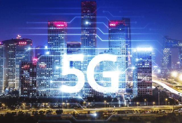 5G即将到来,哪家运营商会占据先机,还是称王