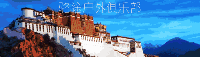 是什么在撩拨你的西藏情怀!