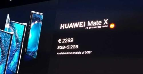 华为旗下首款5G折Mon手机Mate X于昨晚正式