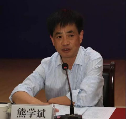 4年前被处分免职的局长落马了 通博官网tb