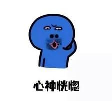 政治面貌填什么