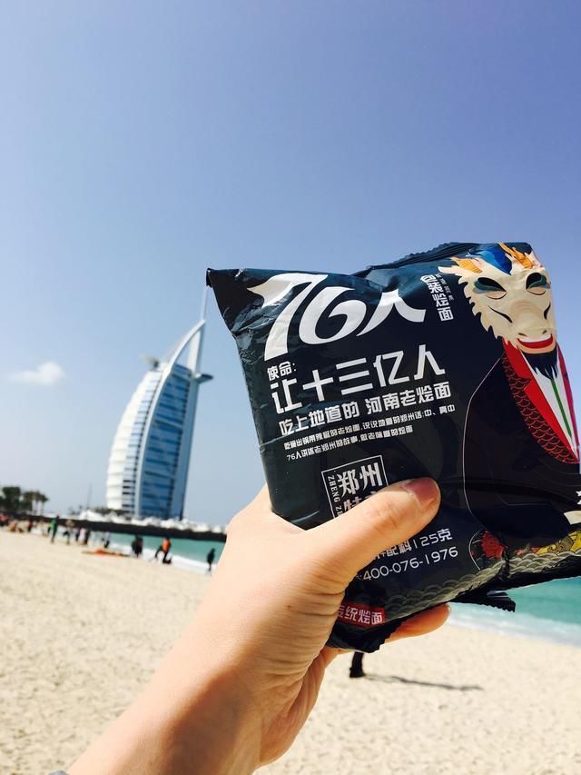 游河南4大精品旅游线路,品沿线12种特色美食