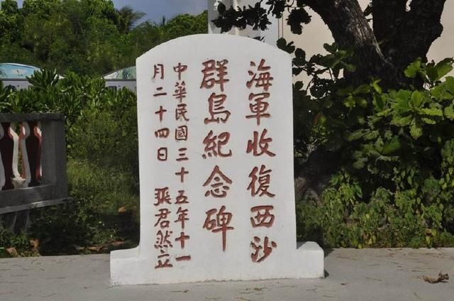 何必冒险前往普吉岛，中国就有“马尔代夫”，美不胜收还很安全!