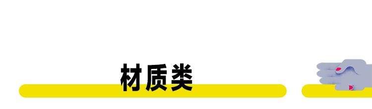 手表上常见的这10种表盘符号，你一个都不认识?