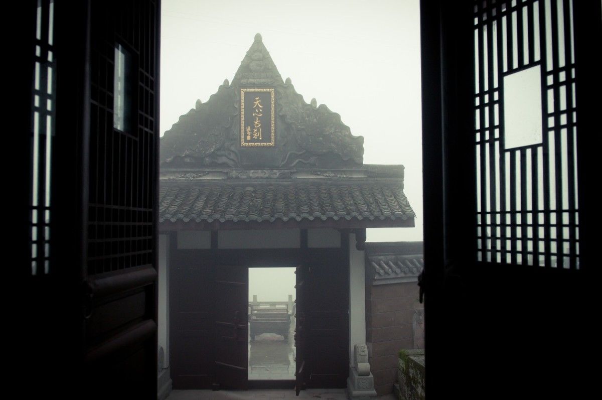 重庆旅游游玩景点:重庆市巴南区天心寺