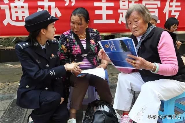 【云南扫黑除恶】党支部主题党日+:当便民利民