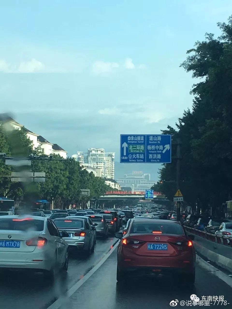 惊蛰!福州市区雷雨大风!永泰福清下起冰雹!兵乓球那么大……