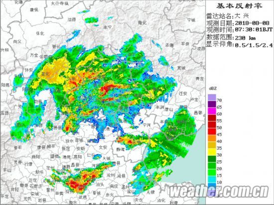 北京市通州、朝阳两区发布暴雨橙色预警 部分