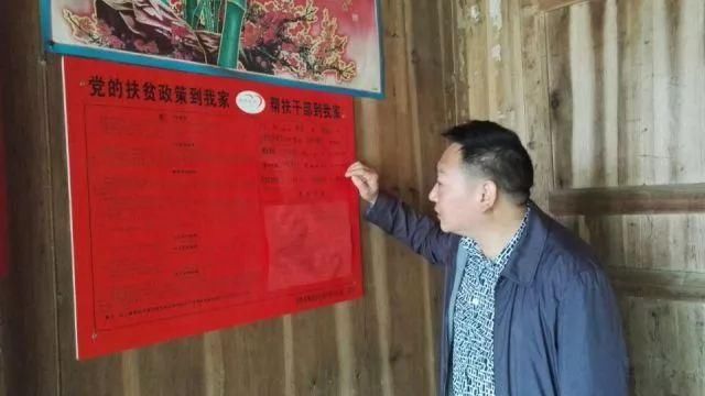 恩施州清江外国语学校:情暖童心 为贫困孩子打