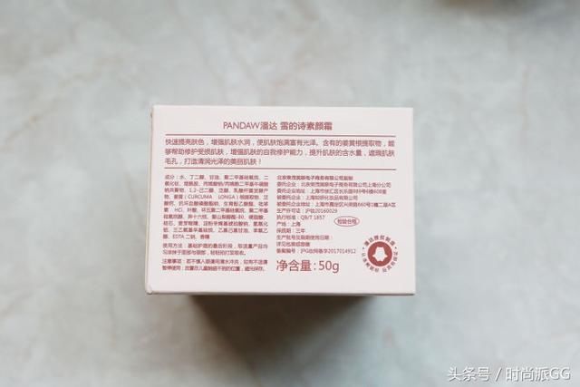 t01d24c75cd534f08c6.jpg