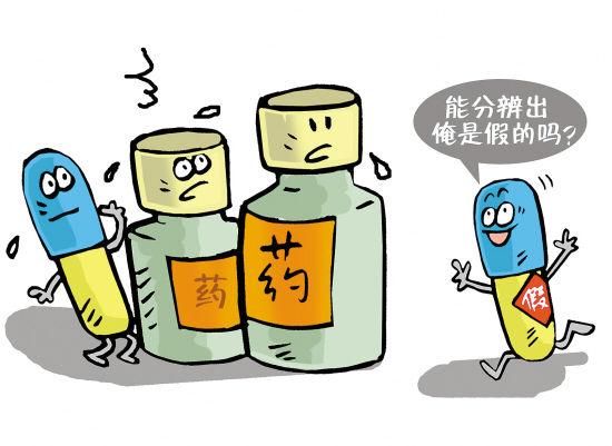 首页正文5月15日上午8时,省食品安全稽查局集中《全省打击踮脚利用瘦大腿还是小腿发布瘦图片