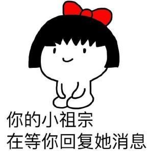 幽默笑话:相亲,约好见面,到了先点了奶茶,突然进来个帅气男生