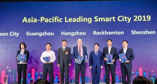 城市智能化数字化的