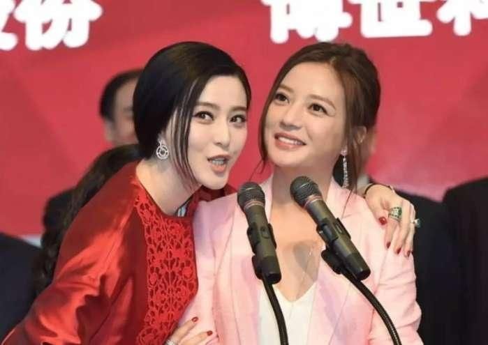 片酬高算啥,明星玩资本更赚钱!范冰冰持股市值