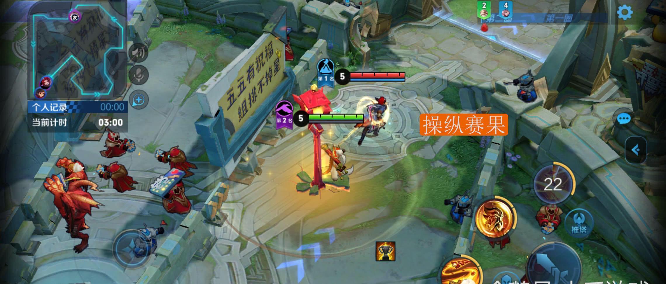 王者快跑最欢乐英雄出现,八戒封路不算啥,榜首