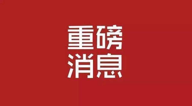 中国股市:老股民10年的总结，长线如何选股，发人深省!