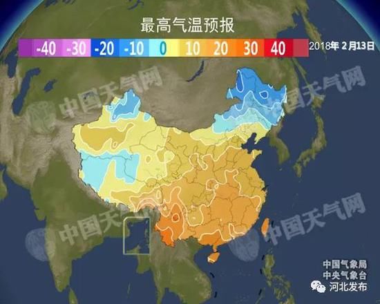 河北春节天气精确到天 雨夹雪与大风降温一起来