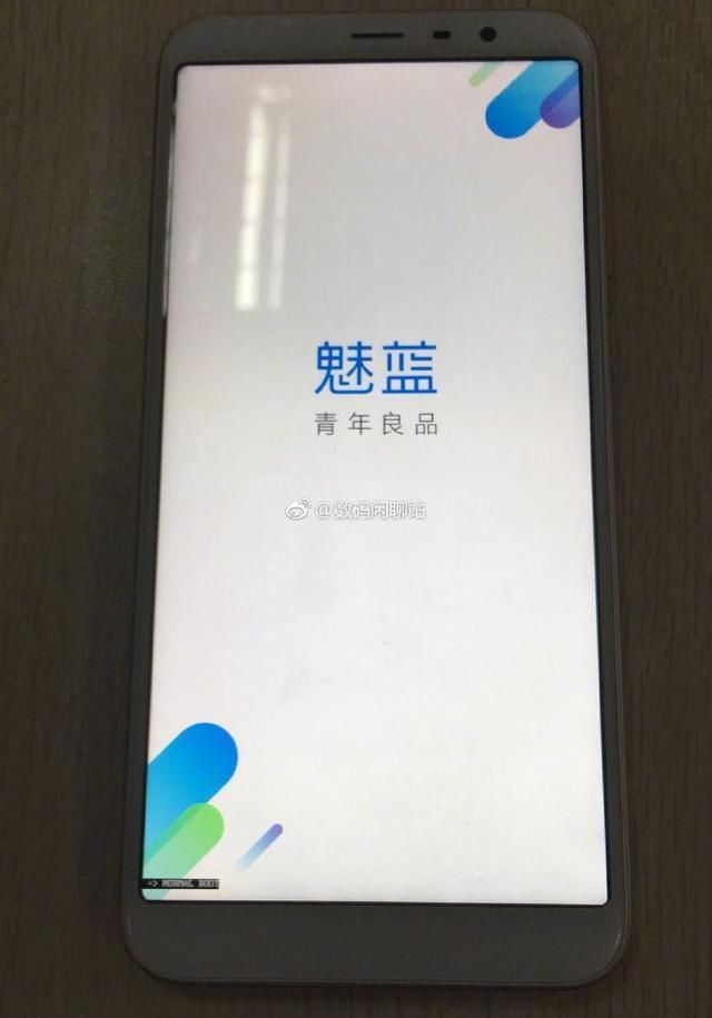 魅蓝6T配置曝光:搭载1.5GHz联发科MT6750 支