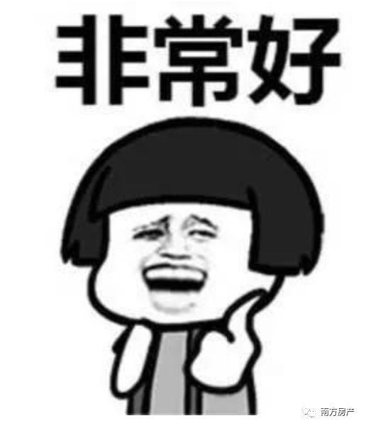 心大,房产证借给别人抵押贷款,款还没还完,还不