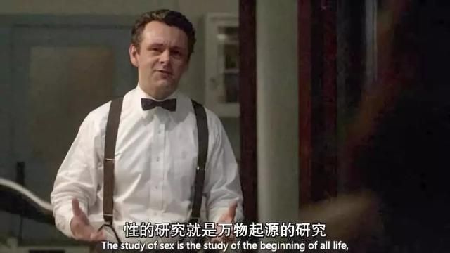 自从学会性爱分离，活得舒服多了！