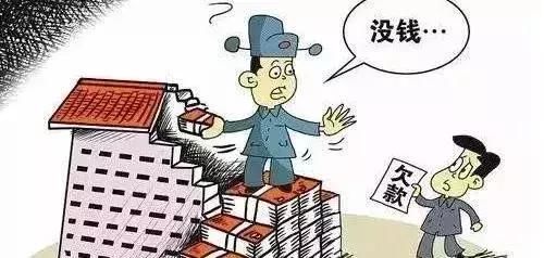 朋友欠钱不还怎么办