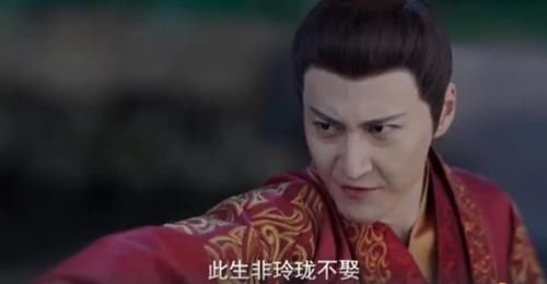 琉璃：玲珑终于变装了，婚服造型比璇玑都美，被乌童和敏言争抢