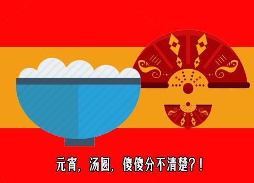 糖什么炮弹成语_糖衣炮弹成语图片(2)