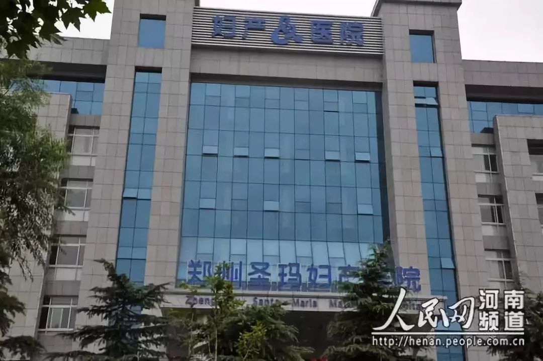 郑州市工商局电话