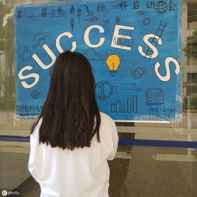 他们不当老师,却把教师资格证考到手!这是为啥