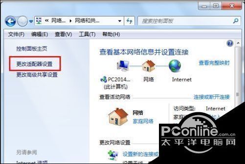 智能网关怎么用不了 t01d331679a72073cac.jpg