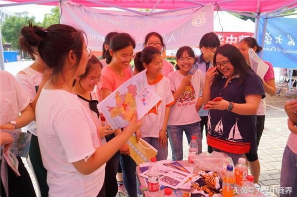 2018全国普通高招志愿填报高校咨询会河南巡