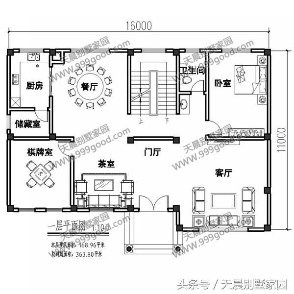 农村人抢着盖房，推荐这栋16X11米2层别墅18年盖房首选户型！