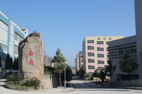 遵义医学院排名_遵义医学院(3)