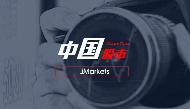 中国股市曝出惊天消息，A股神秘跳水，散户的春天在哪里?