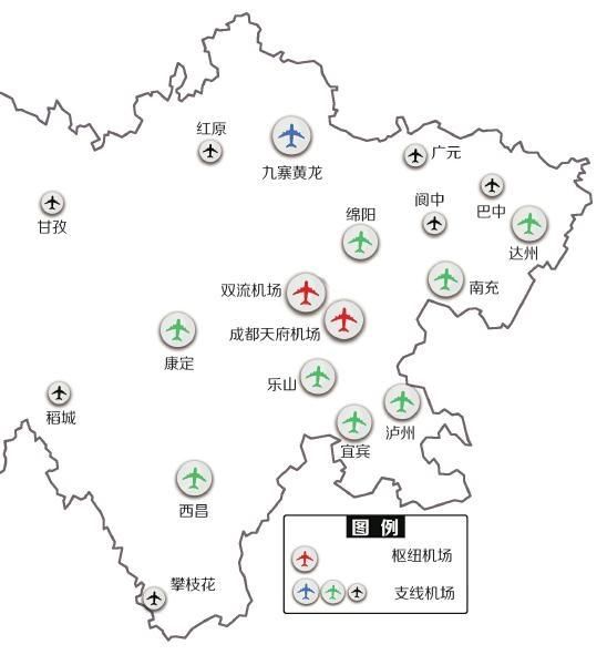 财经 财经要闻 正文  根据四川省的规划,未来整个四川省将有18座机场