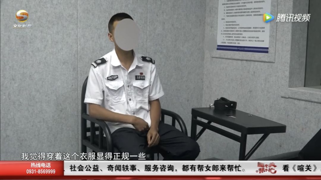 兰州:男子竟冒充消防员v男子语文,诗词…商户课高中说稿结果图片
