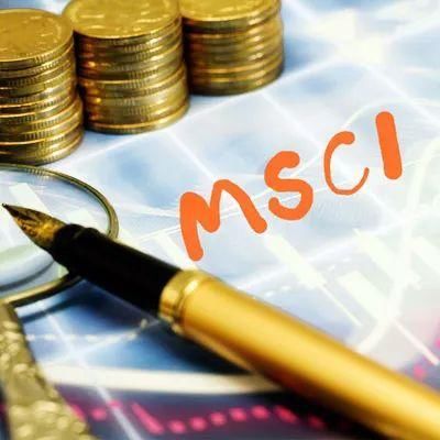 MSCI将为A股带来千亿增量资金 小散该如何站上风口?