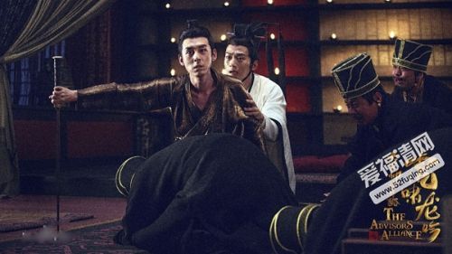 大军师司马懿之虎啸龙吟是什么意思 司马懿张