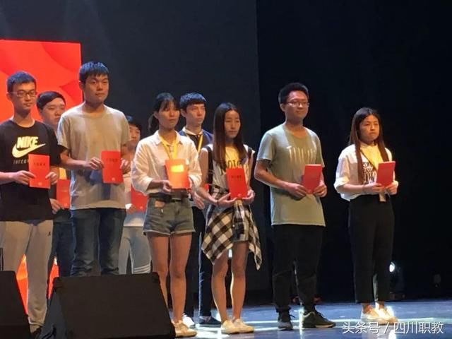 四川有所高职院校厉害了,在学科竞赛这个榜单