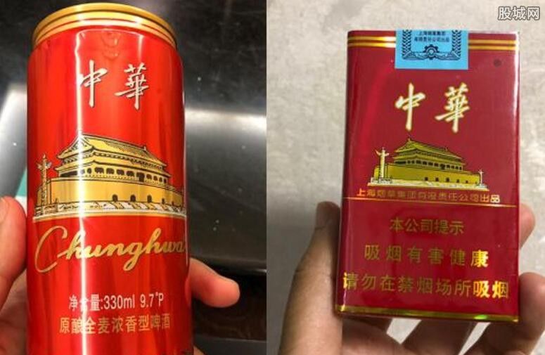 中华香烟做啤酒 侵害中华香烟商标权利工商局