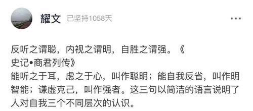 杨迪读父母旧信落泪：最好的爱情，就是我既气你又爱你