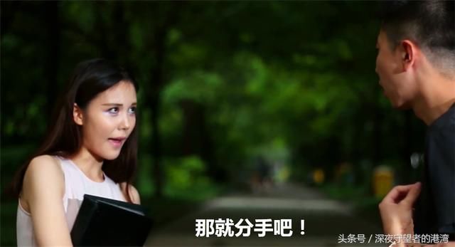 女友让我把婚房过户给她弟弟结婚，她母亲大发雷霆，我说出了实情