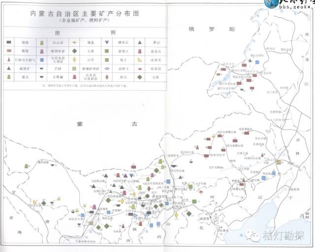 全国各省矿产资源分布，煤炭基本是重头