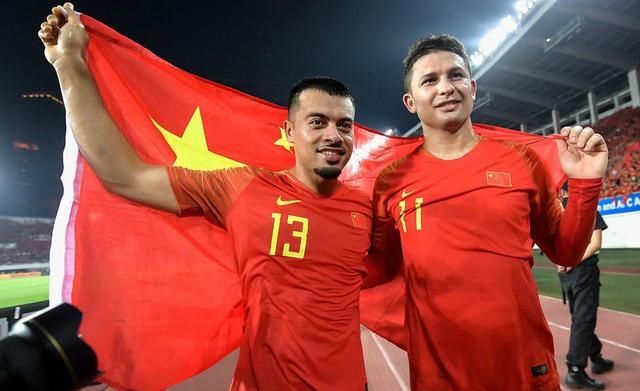 国足在什么比赛上输了